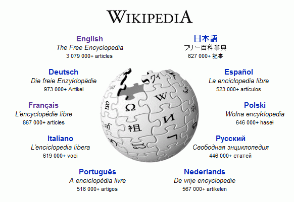 wikipedia-accueil