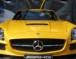 Le festival de Cannes (de l&rsquo;automobile)