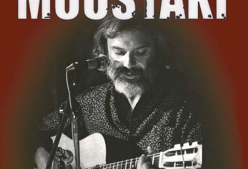Georges Moustaki