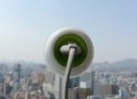 Une prise électrique qui fonctionne à l&rsquo;énergie solaire