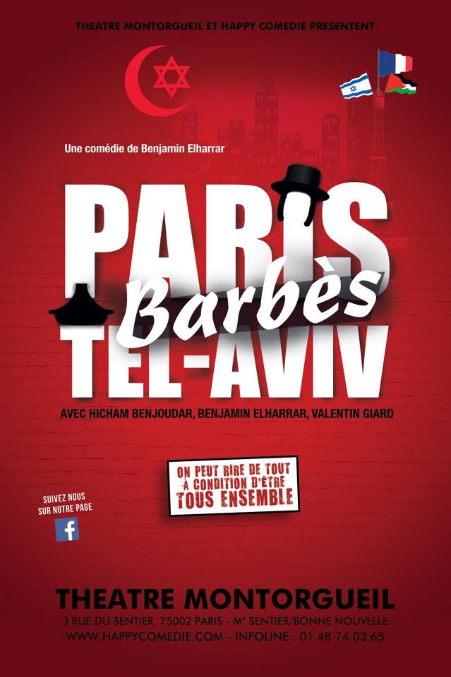 Paris Barbès Tel-Aviv