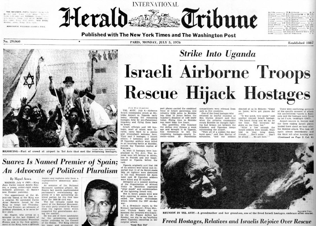 une herald tribune entebbe