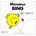 Le nouveau logo de Bing.com, moteur de recherche de Microsoft