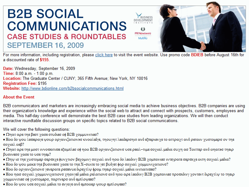 b2b-social-communications1