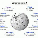 Le coffret-cadeau, privé de Wikipédia!