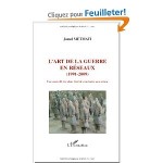 L'art de la guerre en réseau