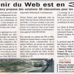 L'avenir du web est-il en 3D?