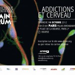 7e colloque de l'AFIRNe – Brain Forum