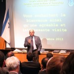 Visite technologique en Israël : le Technion