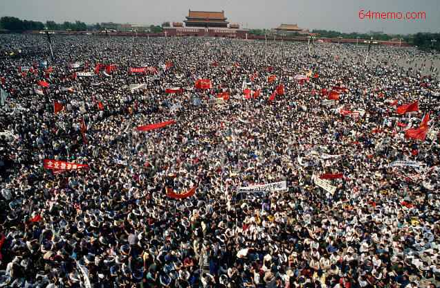 place tiananmen 1989