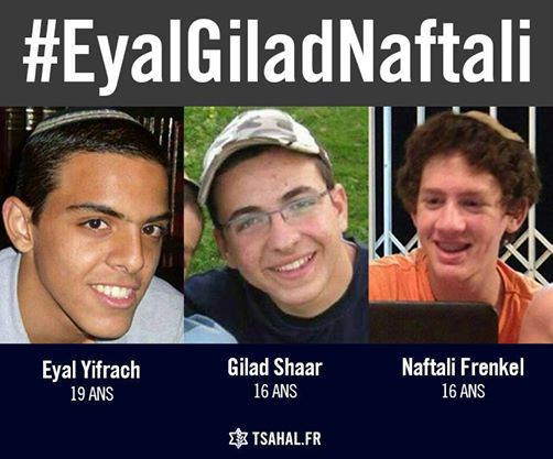 2014 eyal-gilad-naftali