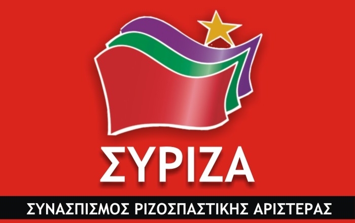 syriza