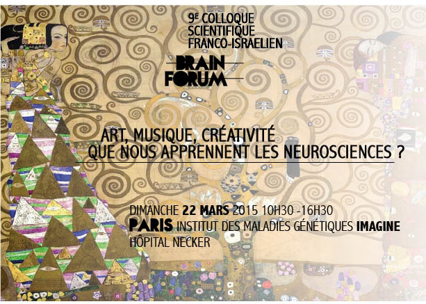 colloque afirne 2015