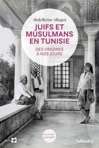 juifs-musulmans-tunisie