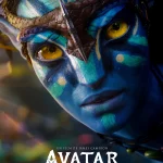 Avatar 2