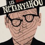 Les Netanyahou